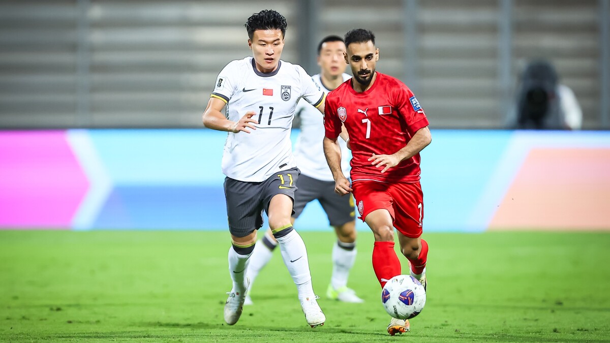 China vs Bahrain3.jpg